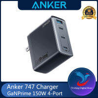 Anker เครื่องชาร์จ747 Gandprime 150W PowerI 4.0 4พอร์ต USB-A USB-C เร็วเครื่องชาร์จติดผนังกะทัดรัดสำหรับ MacBook Pro แล็ปท็อปแท็บเล็ตโทรศัพท์