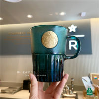 Starbuck Classic Dark Green Frosted Texture Goddess Logo Nameplate Stripes With Handle Desktop Cold Water Glass