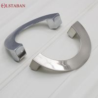 【hot】☒❂  LSTABAN European Minimalist Semi-Circular Knob Zinc Alloy Cabinet Drawer Shoe Door Pull Handle