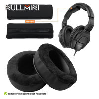 NullMini เปลี่ยนหูฟังสำหรับ HD280PRO HD280 PRO หูฟัง Earmuff หูฟังแขนชุดหูฟัง