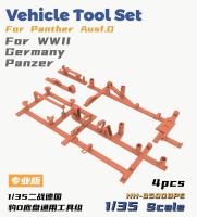 ชุด HH-35008PE Hoy หนัก1/35หนังสือนุ่มสำหรับเด็กสำหรับ Panther Ausf.d สำหรับ Wii Germany Panzer (Pro)