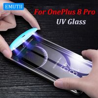 [ข้อเสนอพิเศษ] Romwe  ใหม่ล่าสุด UV กระจกนิรภัยสำหรับ O Neplus 9 Pro เต็มของเหลวกาวหนึ่งบวก10 7 7ครั้ง Pro ป้องกันหน้าจอฟิล์ม OnePlus9แก้ว9Pro 8