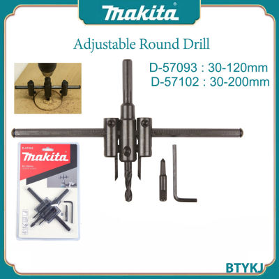 Makita หัวเจาะแหวนวงกลมปรับได้30-200มม. ที่เปิดรู D-57102 D-57093บอร์ดยิปซั่มไม้สว่านไฟฟ้าบิตกลม