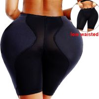 Fake Ass Padded Panty Hip Enhancer Shaper Women Dress Underwear Waist Trainer Big Ass Sexy Butt Lifter Control Panties Shapewear