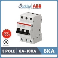 ABB ลูกย่อยเซอร์กิตเบรกเกอร์ 3 โพล 6kA MCB 6A - 100A Mini Circuit Breaker