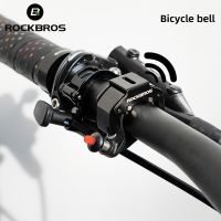 ROCKBROS New Bicycle Bell Ultralight Bike Horn Alarm Safety Cycling Handlebar Bell for Electric Scooter Warning Bike Accessories