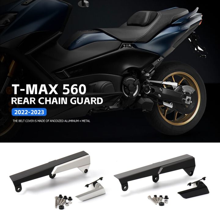 สายพานด้านหลังฝาครอบป้องกันโซ่สำหรับยามาฮ่า-tmax-t-max-560-t-max560-tmax560-2022-2023อุปกรณ์เสริมรถจักรยานยนต์ใหม่