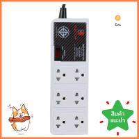 รางปลั๊กไฟ 6 ช่อง 1 สวิตซ์ ELECTON EP9-6103 3 ม.POWER STRIP ELECTON EP9-6103 6-OUTLET 1-SWITCH 3M **สอบถามเพิ่มเติมได้จ้า**