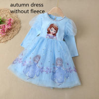 Winter Fleece Kids Dresses for Girls Vestidos Fashion Princess Costume Party Birthday Christmas Children Outfits