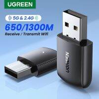 UGREEN AC650อะแดปเตอร์ Wifi/อีเตอร์เน็ต USB AC1300 5G &amp; 2.4G Wifi สำหรับพีซีแล็ปท็อปเดสก์ท็อป Windows Linux ไวไฟเสาอากาศการ์ดเน็ตเวิร์ก