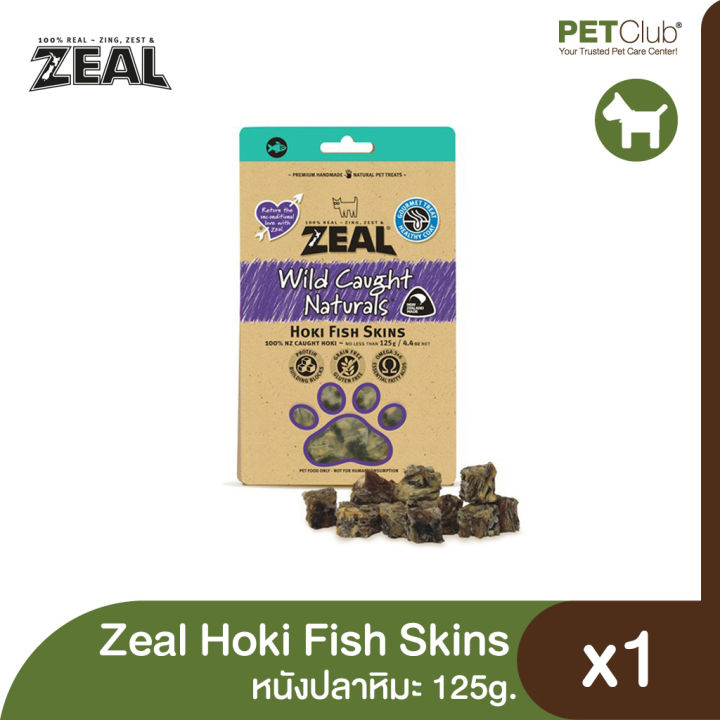 petclub-zeal-hoki-fish-skins-ขนมสุนัข-แบบอบแห้ง-สูตรหนังปลาหิมะ-125g