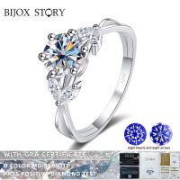 BIJOX STORY 1 CT Certificated Flower Shape Moissanite Ring for Female S925 Sterling Silver Fine Jewelry Romantic Engagement Ring