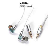 DDHiFi E2023 Janus3ไดรฟ์เวอร์ไดนามิก HiFi มอนิเตอร์เสียบหู IEMs พร้อมสายหูฟังmmcx และปลั๊กแบบเปลี่ยนได้3.5มม./4.4มม.