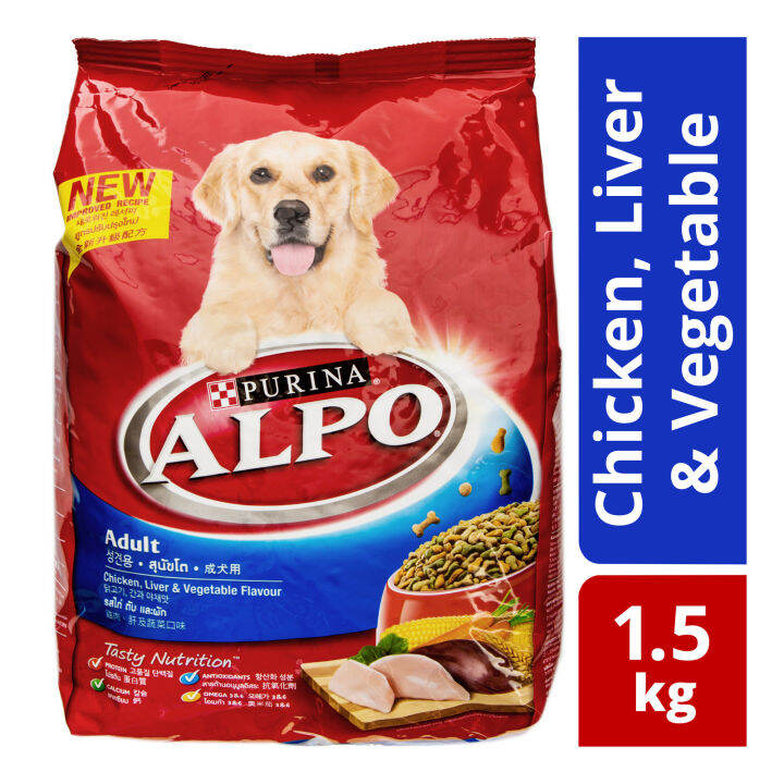 Alpo chicken cheap dog food