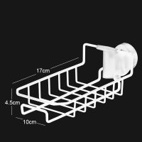 JOYBOS Sink Rack Soap Sponge Drain Rack Silicone Storage Basket Bag Faucet Rack Adjustable JBS 58