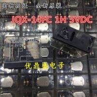 (ใหม่-ของแท้) ทอดี!ทอดี JQX-14FC-1H-DC5V สปอตใหม่5โวลต์รีเลย์10A 4ฟุตแทน5VDC G2R-1A