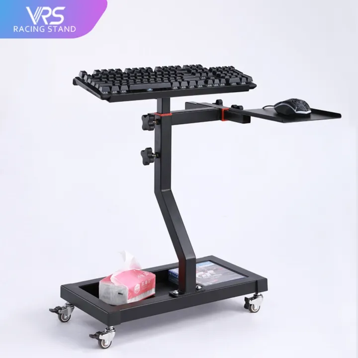 Mouse and keyboard VRS mobile lifting bracket special onepiece