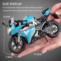 112 Motorcycle Model Spring Wind 250sr Alloy Simulation Locomotive Sound And Light ChildrenS Toys Boys Collectibles Gifts