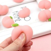 【LZ】☂  1pc Squishy Toy Fun Peach Pig Dog Butt Squeeze Fidget Toy Sensory Autism Squeeze Stress Reliever Mini Toys Cute Novelty Vent Toy