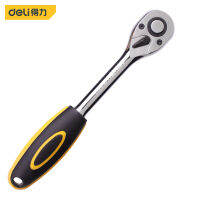 1 Pcs 38 12 14 ตรง Bent Ratchet Handle ประแจ72ฟัน Ratchet Head Design Cr-V ประแจสำหรับจักรยานรถซ่อม