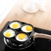 4 Hole Omelet Pan for Burger Eggs Ham Pancake Maker Wooden Handle Frying Pot Non-stick Cooking Breakfast