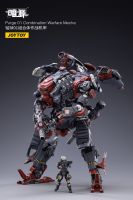 ในสต็อก JOYTOY 1/25 Action Figure Robot Purge 01 Combination Warfare Mecha Collection ของเล่น Gifts