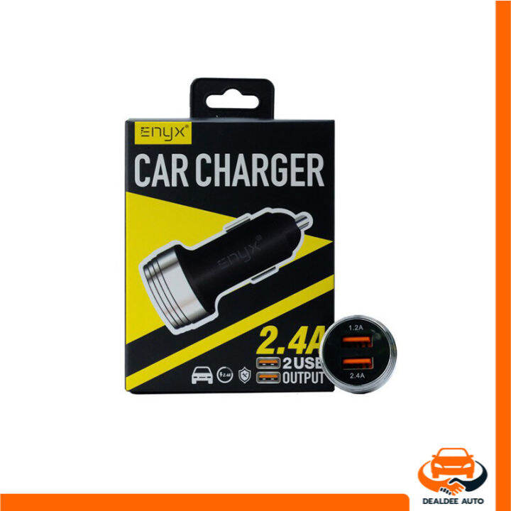 enyx-car-charger-24a-2-usb-มีระบบตัดไฟในตัวชาร์จไฟได้อย่างเสถียรและปลอดภัย-มีพอร์ทชาร์จเร็ว-24-a-ได้การรับรองมาตรฐานสากล-คุณภาพดี