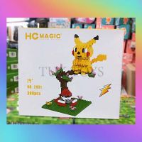 เลโก้นาโน ปิกาจู โปเกม่อน  HC MAGIC  NO.2031  จำนวน 399 ชิ้น