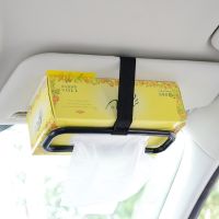 Car Universal Tissue Box Rack Sun Visor Napkin Box Seat Back Napkin Box Rack Elastic Hanging Napkin Box Car Interior Accessorie