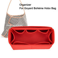 สำหรับ Goya-D Bohème Hobo Bag Organizer Insert,กระเป๋าถือด้านในกระเป๋า,Tote Purse Storage, Custom กระเป๋า Liner Lining Shaper