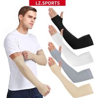 1 Pairs Cooling Arm Sleeves Elbow Cover Fishing UV Protection Outdoor