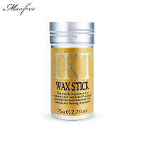 EXCES ติดทนนาน พกพา เส้นผมที่สมบูรณ์แบบ ไม่ชี้ฟู เรียบเนียน ไม่เลี่ยน Hair Wax Stick ครีมแต่งผม Hair Pomade Stick HZ=104