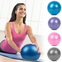 【hot sale】✜✿☎ C04 [Ready Stock] 25cm PVC Mini Yoga Ball / Mini Pilates Yoga Ball Fitness Over Balls /Professional Grade Anti Burst Heavy Duty and Slip Resistant Small Pilates Ball