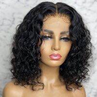 【jw】◇✕▦ Short Human Hair Wig Transparent Curly Closure Wigs Sale