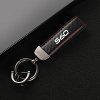 Leather car keychain horseshoe buckle jewelry key chain for Volvo S60 with logo car Accessories