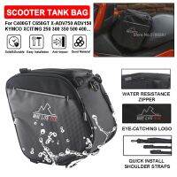 【LZ】 Scooter Tank Toolbag For KYMCO XCITING S350 500 400 S400 For BMW C400GT C650GT Waterproof Motorcycle Shoulder Saddlebag Storage