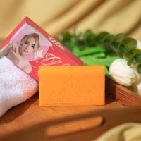 สบู่ไวท์ออร่า *แพคเกตใหม่ White Aura Miracle Carrot Soap 160 g. 1 ก้อน