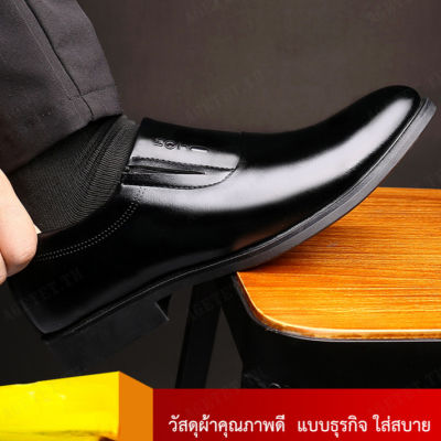 agetet รองเท้าผู้ชายหนังแท้สีดำสไตล์ธุรกิจเข้ารูปสวยงามมีความนุ่ม