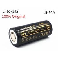 Woww สุดคุ้ม LiitoKala คุณภาพสูง 26650 แบตเตอรี่ 5000 mAh 3.7 V 50A แบตเตอรี่ลิเธียมไอออนสำหรับ 26650A ไฟฉาย LED ของแท้100% ราคาโปร แบ ต เต อร รี่ แบ ต เต อร รี เเ บ ต เต อร รี่ แบ ต เต อร รี่ แห้ง