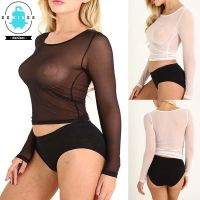 COD DSFERTRETRE ? d e n i s e s? Womens Transparent Long Sleeve Seamless Arm Shaper Mesh Shirt Top