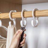 Multifunctional S-shaped Hook / Clothes Coat Hanger Lock Hook / Foldable Card Hook