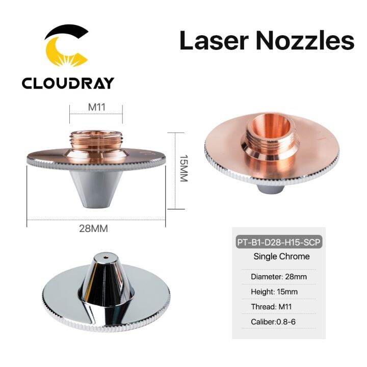 cloudray-bulge-laser-nozzles-single-layer-chrome-plating-double-layers-caliber-0-8-4-0-d28-h11-h15-m11-for-precitec-cutting-head