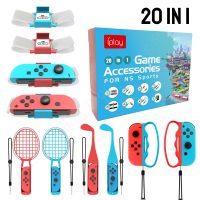 20 In 1 Switch Sport Accessories Set Golf Club/Tennis Racket/Leg Strap/Games Lightscabe For Nintendo Switch Game Accessories