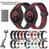 สายรัดข้อมือซิลิโคนสำหรับ Samsung Galaxy Watch 5 4 3 S3 Huawei Gt/ 2/3 Pro พับได้สายรัดข้อมือแม่เหล็กสำหรับ Amazfit GTR