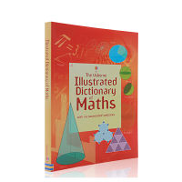 Original English genuine picture book Usborne illustrated dictionary of math full color illustration mathematical dictionary Usborne rainbow Publishing House