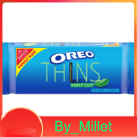 Thins Mint Oreo 286 G.