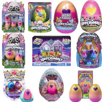 Hatchimals CollEGGtibles Toy Pixies Collectible Doll Accessories Girls Scene Playset Blind Box Hatching Pet Egg Surprise Set