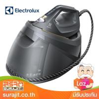 ELECTROLUX เตารีดแยกหม้อต้ม Digital 2400 วัตต์ หน้าเตารีด Resilium รุ่น E8SS1-80GM