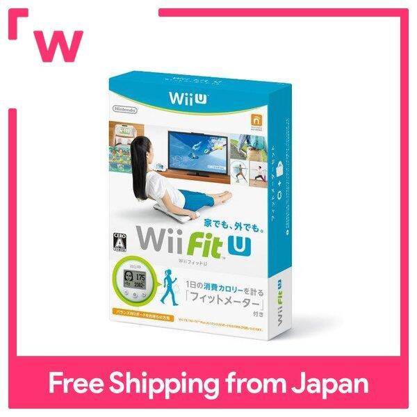 Wii Fit U Fit Meter (Midori) Set Wii U Lazada