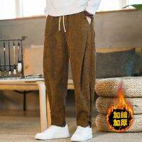 、’】【= 2023 Winter New Thickened Corduroy Trousers Buckle Casual Pants Mens Harajuku Wind Retro Pocket Outdoor Harem Pants